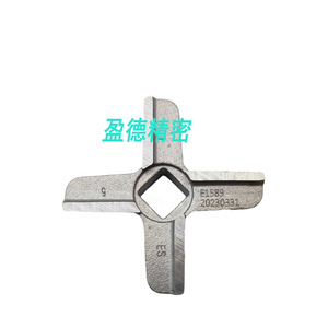 Lame de hachoir à viande en acier inoxydable Evsc E1589 de qualité alimentaire pour hacher - Product Image 2