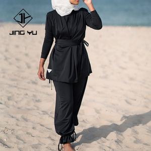2024 Custom Long Zipper Loose Pants With Hijab Muslim Summer Swimwear Modest Women Swimwear Set - Product Image 1