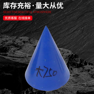 Aoxiang Solid Plumb Bob Metal 1000g High Grade For Construction Measuring Tools - Product Image 5