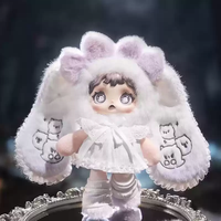 Heymi Witch Game Original Blind Box Plush Mystery Doll Bag Charm Pendant Cute Figure Birthday Gift for Girls Wholesale
