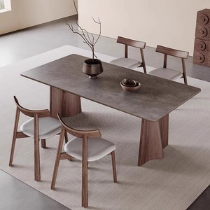 Nordic Solid Wood Slab Dining <b>Table</b> Rectangle <b>Walnut</b> Color Modern Minimalist Style Stable Bentwood Structure Dining Room - Product Image 2