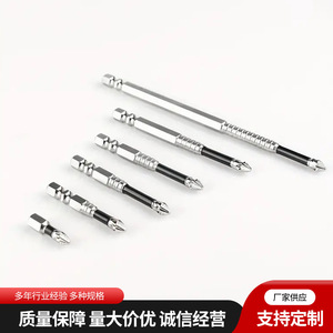 Phillips Screwdriver Bits 150mm S2 Steel High Torque K5 Anti Slip Impact Resistant For Drill Use - Product Image 4