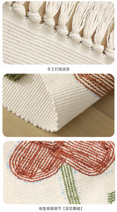 <span class=keywords><strong>Di</strong></span> lusso primavera Tufting floreale eco-friendly Boho tappeti decorazione <span class=keywords><strong>per</strong></span> la <span class=keywords><strong>casa</strong></span> camera da letto <span class=keywords><strong>tappeto</strong></span> <span class=keywords><strong>tappeto</strong></span> porta <span class=keywords><strong>per</strong></span> ingresso <span class=keywords><strong>casa</strong></span> zona <span class=keywords><strong>tappeto</strong></span> - Product Image 4