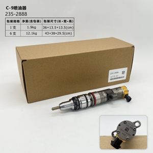 Injecteur de carburant diesel pour moteur C9 235-2888 Injecteur Assy - Product Image 3