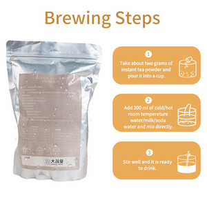 ฐานเครื่องดื่มแบบละลายผงชาอูหลงสำเร็จรูปสำหรับร้านกาแฟชาฟองสบู่ - Product Image 3