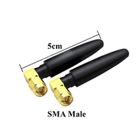 Antenne WiFi double bande RCD RCD0059 2.4G 5G 5.8G en forme de bâton avec connecteur mâle en laiton, gain 3dBi, externe, petite taille