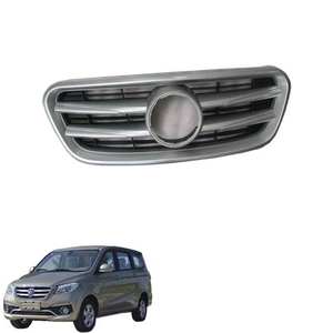 Nouveau garde-boue de remplacement/calandre avant/bouchon de remplissage de carburant pour Foton Gratour Mini Van - Product Image 2