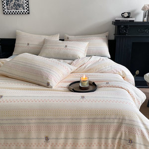 Nouveau motif imprimé floral lavé microfibre Faux lin vente <span class=keywords><strong>en</strong></span> gros ensemble <span class=keywords><strong>de</strong></span> housse <span class=keywords><strong>de</strong></span> couette <span class=keywords><strong>en</strong></span> <span class=keywords><strong>ligne</strong></span> dans les ensembles <span class=keywords><strong>de</strong></span> literie à bas prix - Product Image 4