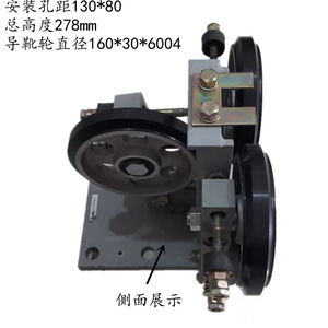 Hitachi <b>Elevator</b> Roller Guide Shoe 16501278-A Steel Construction <b>Elevator</b> <b>Part</b> 80x130mm - Product Image 4
