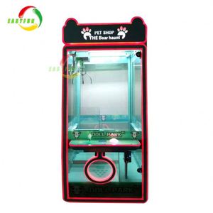 Máquina de Juego de Grúa de Garras de Juguete de Nuevo Diseño, Operada con Monedas, para Parques de Atracciones, Máquina de Regalos con Garras - Product Image 4