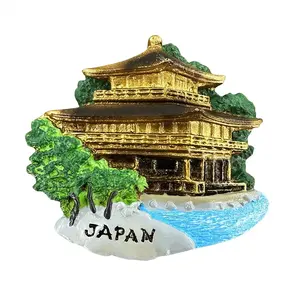 定制冰箱贴旅行日本京都地标金阁寺装饰礼品纪念品3D磁铁