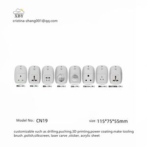 智慧外壳印度15A标准智能wifi插头插座外壳CN19物联网项目外壳 - Product Image 6