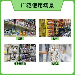 Transparent Insert Blister Pack Pvc Pet Ps Pp Pc <b>Material</b> Semi Rigid High Transparency For Automotive Parts <b>Packaging</b> - Product Image 5