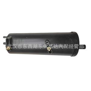 ถังคาร์บอนถังน้ำมันเชื้อเพลิง Peugeot Citroen 206 รุ่น OE 1502J0 อะไหล่ทดแทนใหม่ - Product Image 2