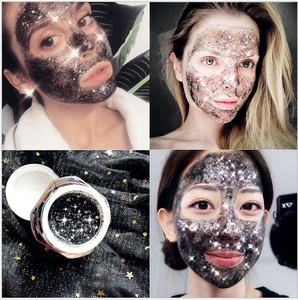 มาสก์เจลลอกสิวหัวดำแบบลอกออกได้หน้ากากเรืองแสงครีมลอกผิวผิวลอกออกได้ - Product Image 3