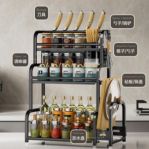 ชั้นวางเครื่องเทศหลายชั้น สแตนเลส สำหรับวางบนเคาน์เตอร์ พร้อมถาดรองน้ำ สำหรับจัดเก็บในครัว - Product Image 1