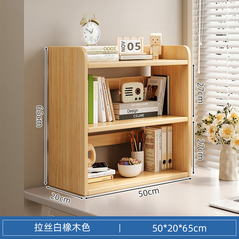 อัปเกรดและเพิ่มความหนา ไม้โอ๊คสีขาวขัดเงาสามชั้น ขนาด 50 ซม.