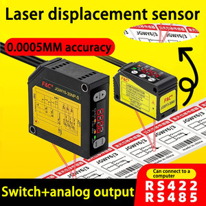 Mdcn 30 mét độ chính xác cao cảm biến quang học NPN/PnP Analog Điện áp đầu ra/hiện tại đo lường laser cảm biến dịch chuyển 0.01 mét - Product Image 2