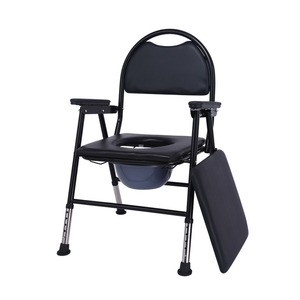 Silla de baño plegable Kanghujia con doble asiento para ancianos y mujeres embarazadas - Product Image 3