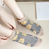 Chaussettes ras du cou Leopard pour femmes, hommes et jeunes – Respirantes, séchage rapide, écologiques, en nylon/coton, décontractées, pour l'automne