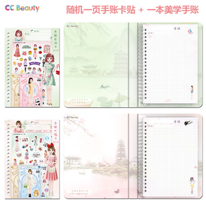 Livre <span class=keywords><strong>de</strong></span> <span class=keywords><strong>coloriage</strong></span> personnalisé créatif DIY <span class=keywords><strong>Princesse</strong></span> avec pages en carton rigide pour petites filles - Product Image 3
