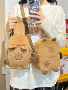 Design personnalisé pour femmes sac de messager à bandoulière mignon dessin animé personnage de cochon d'inde avec fourrure nouveau sac à bandoulière en peluche - Product Image 5