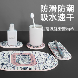 Ensemble de sous-verres botaniques 5 pièces ronds en diatomite, logo personnalisable, écologique, résistant à la chaleur - Product Image 5