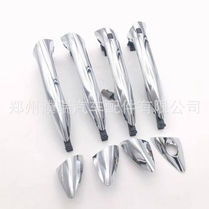 Poignées de porte Hyundai Elantra 826513X210 826613X210, garniture extérieure en plastique chromé, compatible avec les modèles 16-20 - Product Image 1