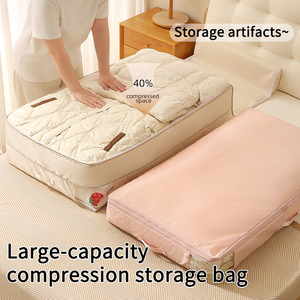 새로운 트윌 원단 압축 지퍼형 침대 밑 수납 가방 옷장 정리함 이불 보관함 (담요용) - Product Image 4