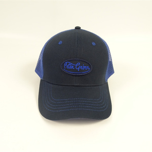 Mens קלאסי כהה וכחול רויאל רקמת Applique לוגו עם רשת נהג משאית כובע - Product Image 3