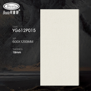 Baldosas para Exterior, para Terrazas, Antideslizantes, Resistentes a las Heladas, Formato <span class=keywords><strong>Grande</strong></span>, Porcelana, sin Juntas - Product Image 2