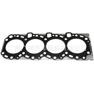 Toyota 11115-30032 Metal Cylinder Head <b>Gasket</b> Std Size For Hilux 1KD Engine Automotive Parts - Product Image 1