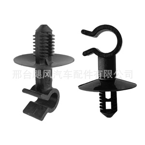Clip de fixation de la tige de support moteur Hurricane Auto Parts N-103-314-01 pour Volkswagen Audi Toyota Skoda - Product Image 4