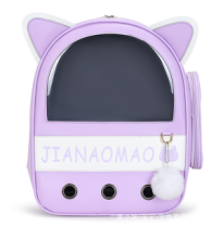 <span class=keywords><strong>Sac</strong></span> à <span class=keywords><strong>dos</strong></span> de transport <span class=keywords><strong>pour</strong></span> animaux de compagnie (chiens et chats) de luxe, personnalisé, pliable, écologique, respirant, imprimé, avec fermeture éclair - Product Image 5