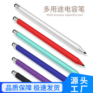 Stylus Pen Capacitive Touch Screen Pencil Style For <b>Tablets</b> And Computers Plastic Body <b>7</b> Colors Available - Product Image 5