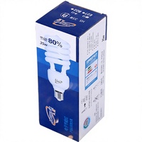 Boîte d'emballage pliable avec logo personnalisé imprimé, impression quadricolore, laminage brillant pour ampoule