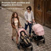 Poussette bébé Tiger Pro en alliage aluminium-magnésium, haute position, légère, quatre roues, amortissement indépendant, pliable