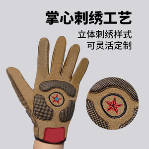 Guantes Tácticos para Exteriores, Transpirables, Duraderos, para Montañismo, Escalada en Roca y Ciclismo, Color Rojo Marrón con Relieve - Product Image 3