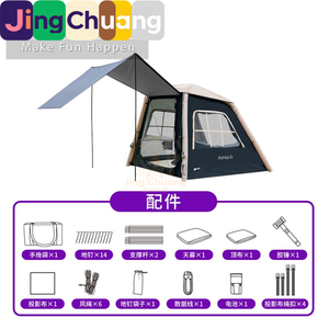 Tente gonflable automatique pour le <span class=keywords><strong>camping</strong></span> en plein air, tente pliable pour adultes et enfants avec auvent, tente portable en stock - Product Image 3