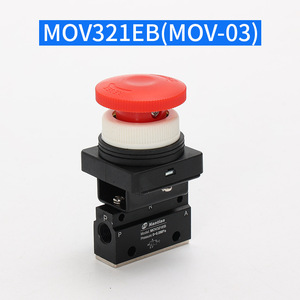 Válvula de Control Neumática Nantian Mov321 de 2 Posiciones y 3 Vías, 0-0.8Mpa - Product Image 2