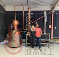 Équipement de Distillation d'alcool de 400 litres avec colonne de Reflux en cuivre ou en acier inoxydable
