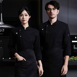 Veste de cuisine blanche et noire à prix abordable, uniforme de serveur, veste de chef japonaise personnalisée pour restaurant, hôtel, cuisine - Product Image 1