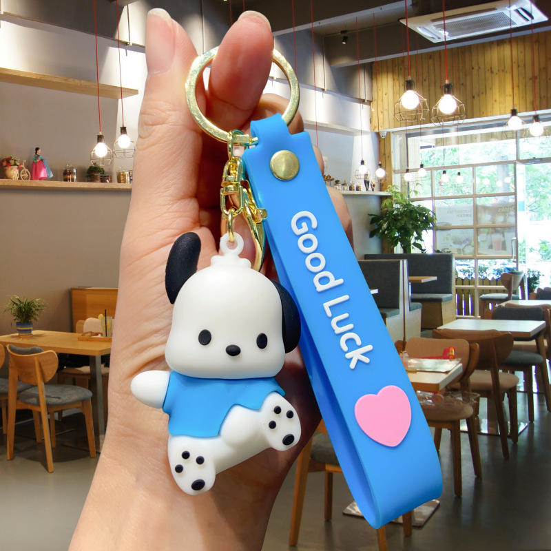 ปาชา ด็อก-บลู