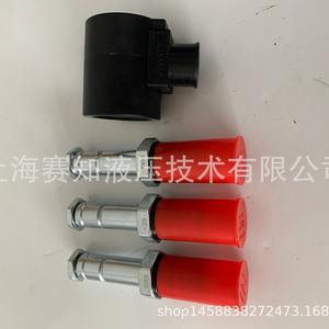 ไฮดร้าฟอร์ซ SV10-20-0-N สภาพใหม่ รุ่น SV10-20-0-N-00 - Product Image 4