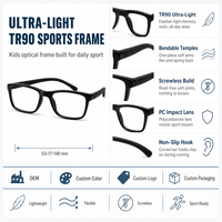 Montures de lunettes pour enfants, montures optiques, montures de lunettes de vue, montures de lunettes