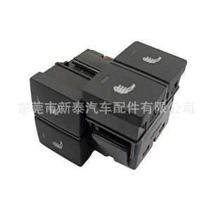 Interruptor de Calefacción y Ventilación para Asientos Honda NT-P-2231-AA Negro para Crv Breeze Avancier Fit Elysion - Product Image 2