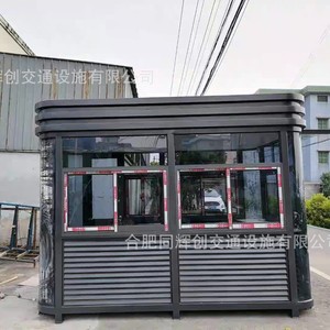อาคารเหล็กโครงสร้างยามดีไซน์ทันสมัยสำหรับบูธจอดรถ - Product Image 3
