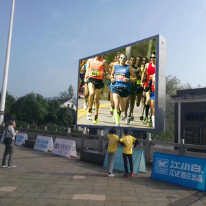 3D etkisi dış mekan reklam Billboard LED duvar tipi Video ekranı IP65 dev büyük ekran paneli OEM tedarikçisi animasyon SDK fonksiyonu - Product Image 6