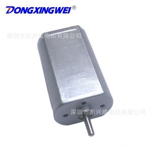 Electric <b>Shaver</b> Dc Motor Miniature Metal Housing 2852 For <b>Face</b> Use - Product Image 4