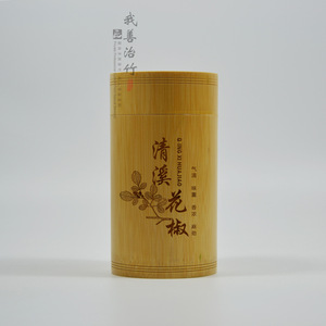 Bamboo Pepper Spice Jar Custom Size With Bamboo Lid General Packaging - Product Image 4